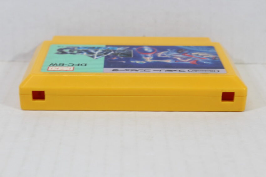 B-Wings / B Wings (B) Nintendo Famicom FC