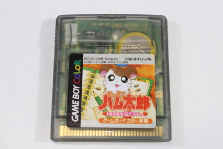 Tottoko Hamtaro Hamtarou (B) Nintendo Gameboy Color GBC GB
