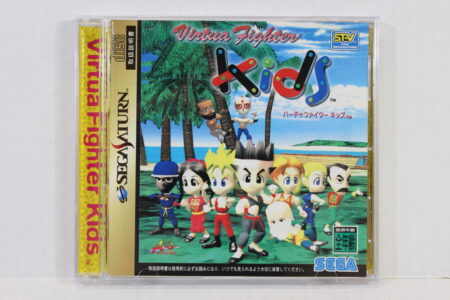 Virtua Fighter Kids CIB (B) SEGA Saturn SS