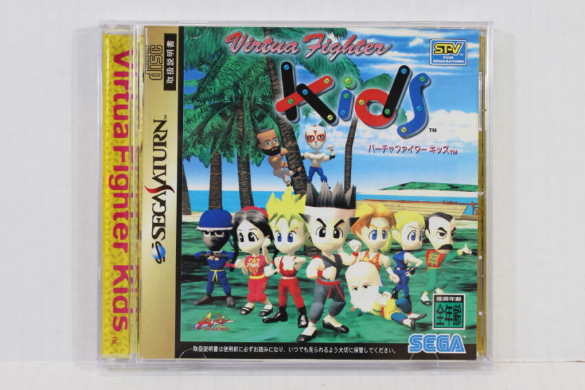 Virtua Fighter Kids CIB (B) SEGA Saturn SS