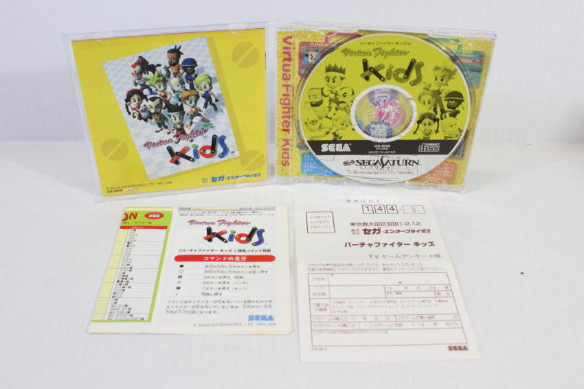 Virtua Fighter Kids CIB (B) SEGA Saturn SS