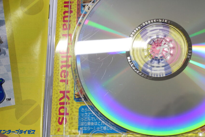 Virtua Fighter Kids CIB (B) SEGA Saturn SS