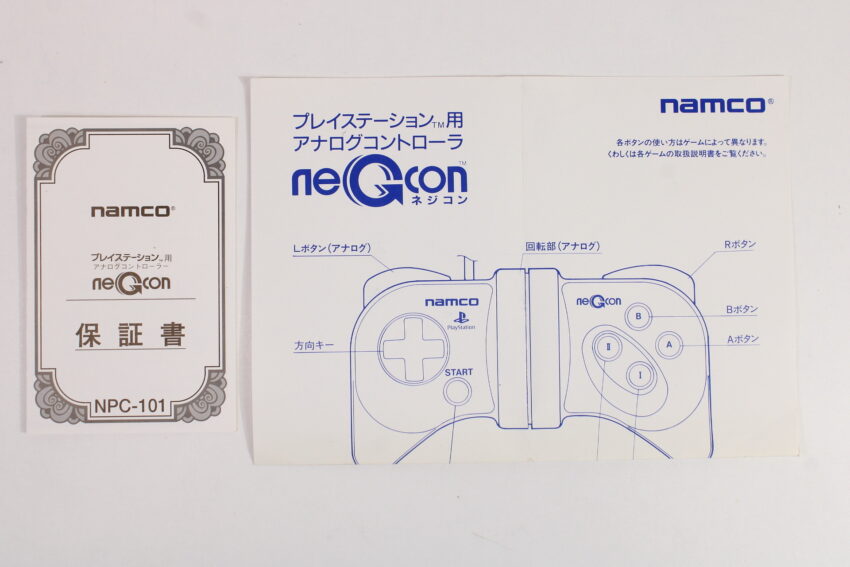 Boxed Namco NPC-101 Negcon Racing Controller Playstation PS1 (B)