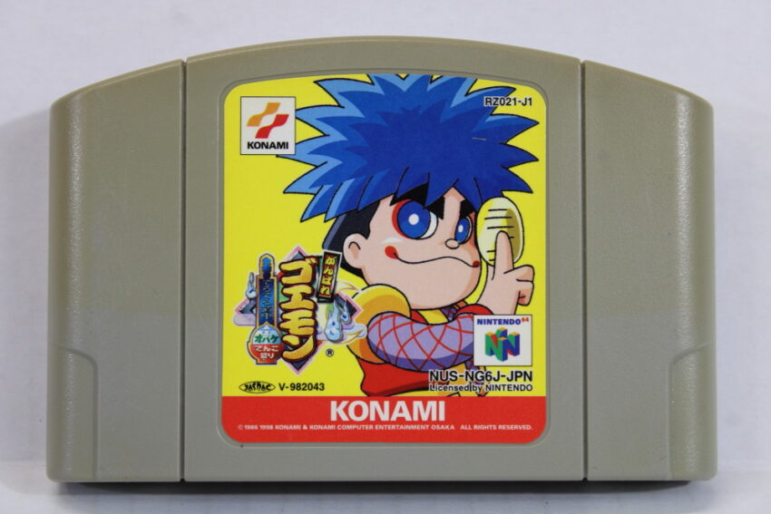 Ganbare Goemon Dero Dero Douchu Obake Tenkomori Mystical Ninja Discolored (C) Nintendo 64 N64