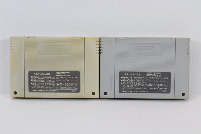 Lot of 2 Mario Collection All Stars & Bomberman 1 SFC (C)
