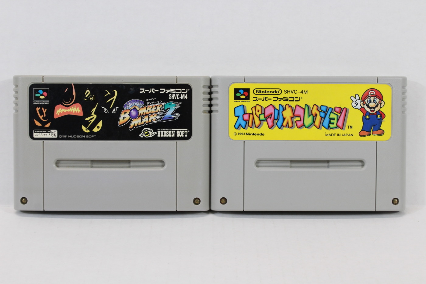  Bomberman II (2), Famicom Japanese NES Import : Video Games