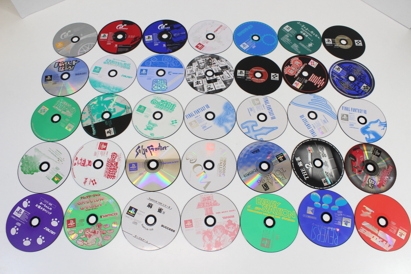 Compilation disks for PS1? : r/Roms