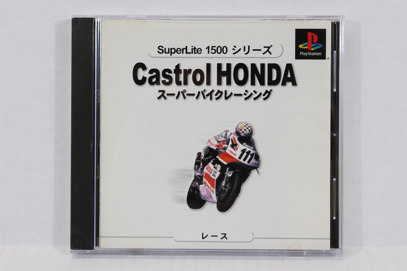 Castrol HONDA Super Bike Racing (B) PS1 – Retro Games Japan