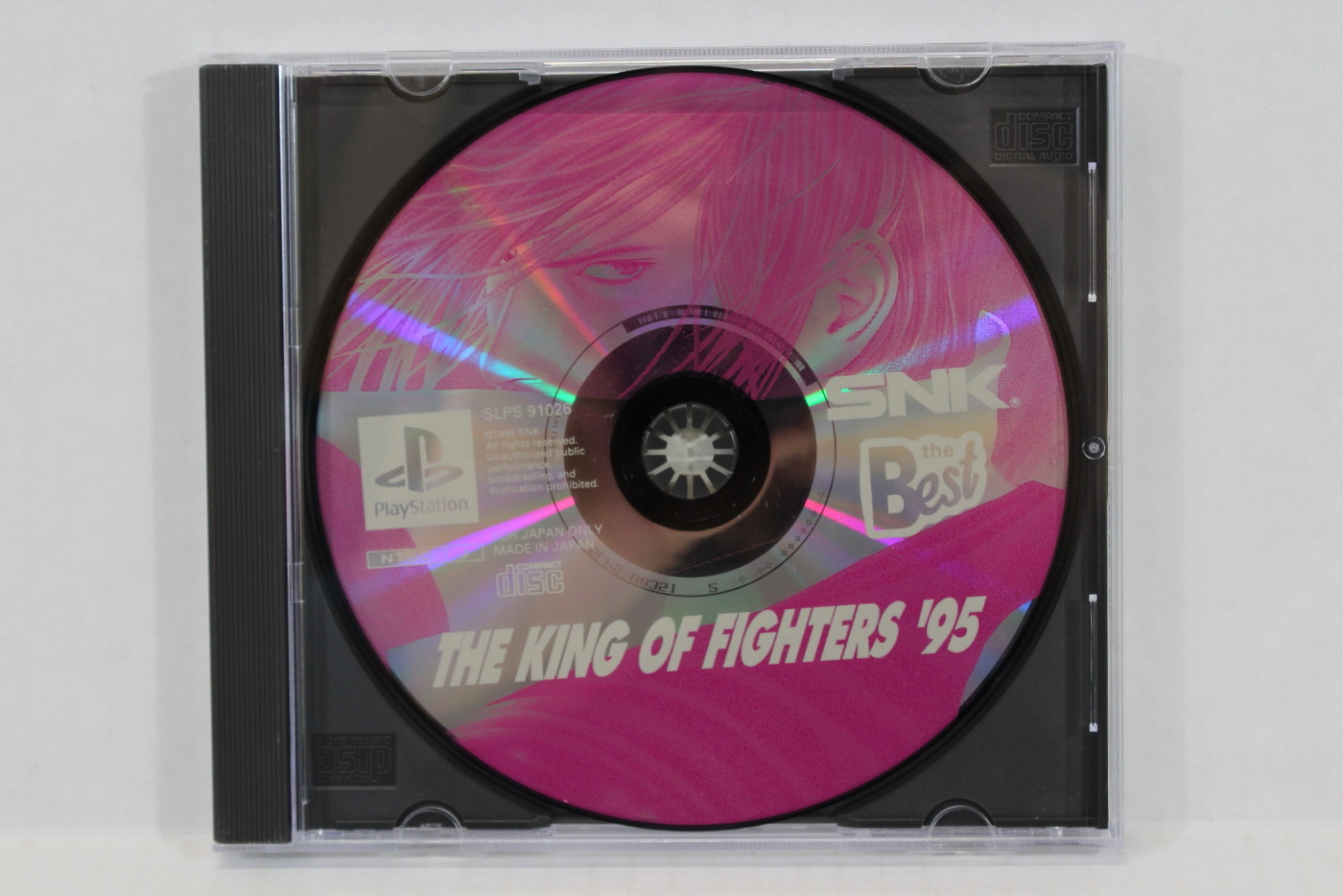 THE KING OF FIGHTERS '95 [PLAYSTATION THE BEST] - (NTSC-J)