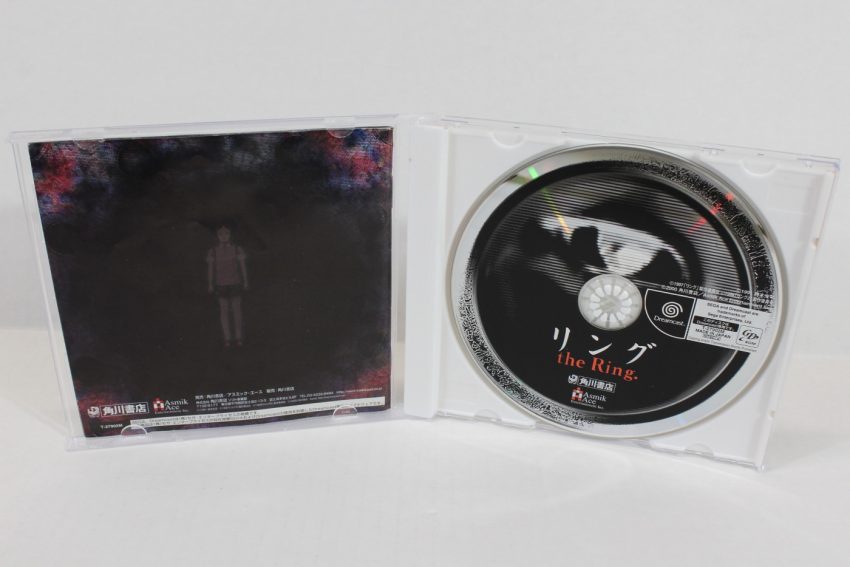 The Ring (B) SEGA Dreamcast DC