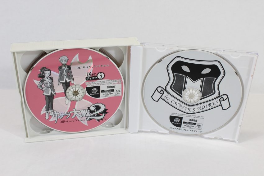 No Manual Sakura Wars Taisen 2 (B) SEGA Dreamcast DC