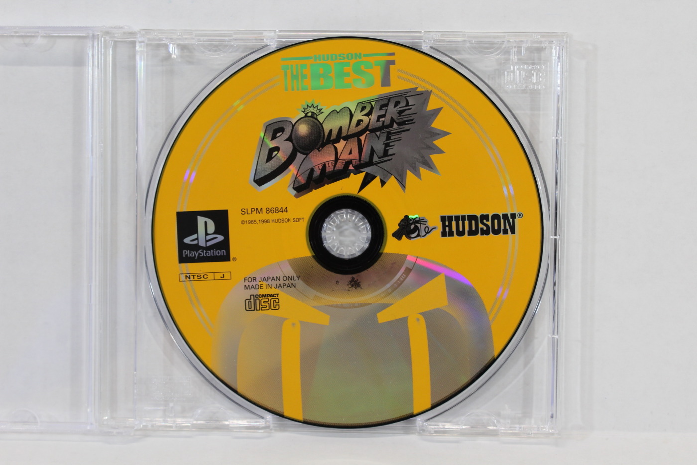 Disc Only Bomberman Hudson Best (B) PS1 – Retro Games Japan