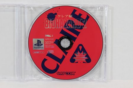 BIOHAZARD 2 / Resident Evil Claire Disc Only (B) PS1
