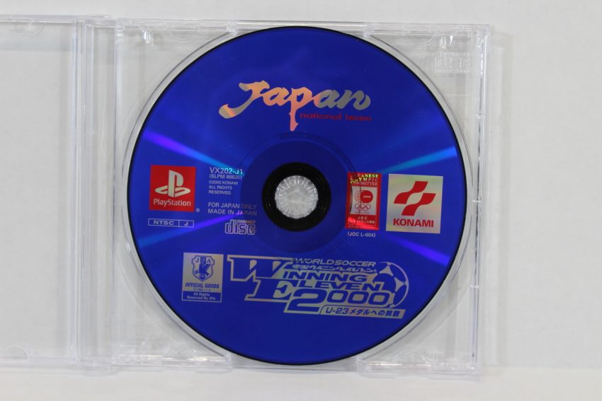 World Soccer Jikkyou Winning Eleven 2000 U-23 Disc Only (B) PS1
