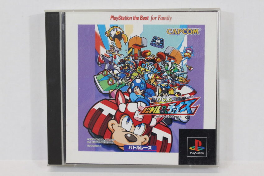 Rockman Battle & Chase Mega Man Best (B) PS1