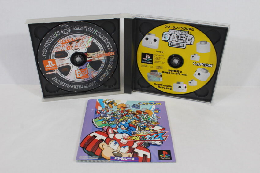 Rockman Battle & Chase Mega Man Best (B) PS1