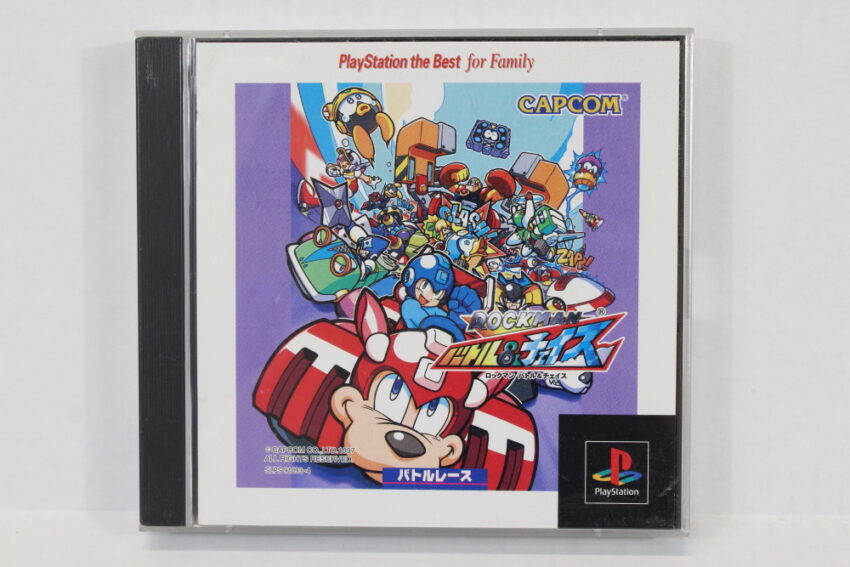 No Manual Rockman Battle & Chase Mega Man Best (B) PS1
