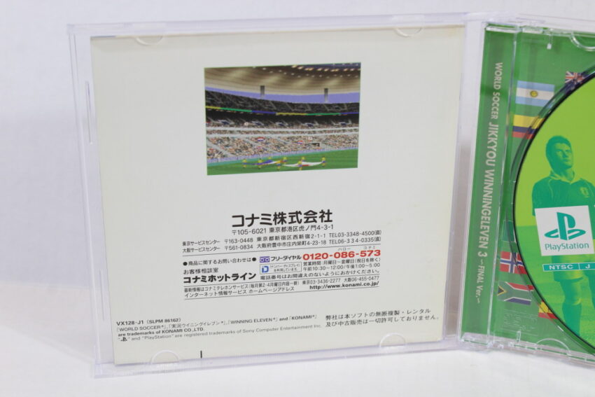 World Soccer Jikkyou Winning Eleven 3 Final Ver. (B) SONY PlayStation 1 PS1