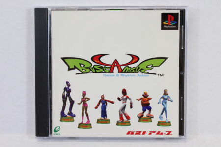Bust A Move CIB (B) SONY PlayStation 1 PS1