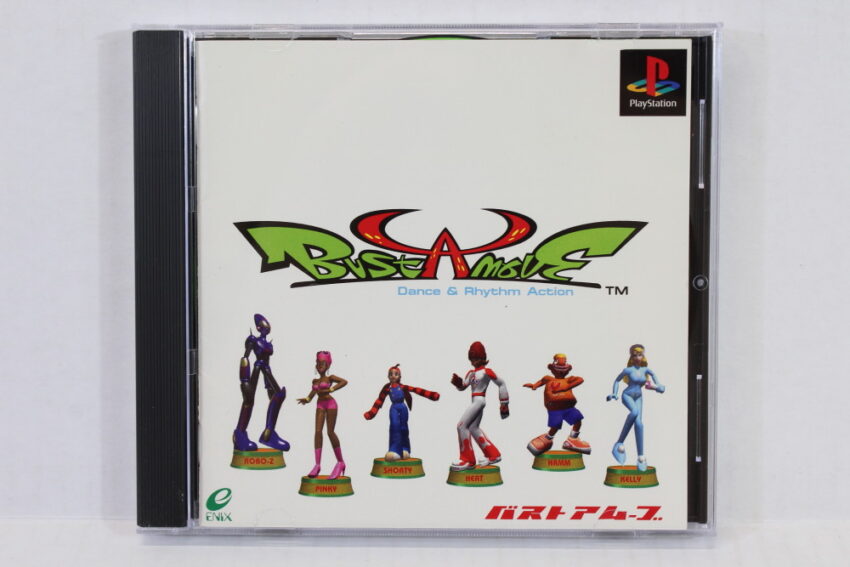 Bust A Move CIB (B) SONY PlayStation 1 PS1