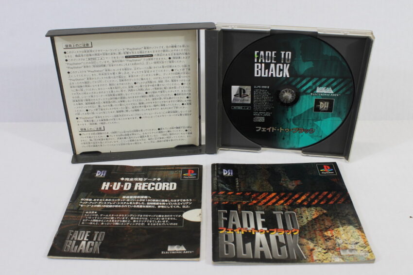 FADE TO BLACK CIB (B) SONY PlayStation 1 PS1