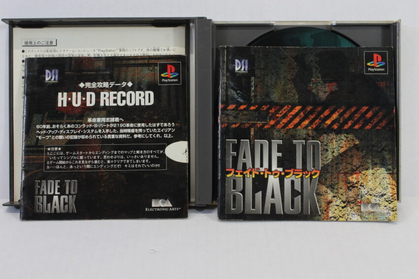FADE TO BLACK CIB (B) SONY PlayStation 1 PS1