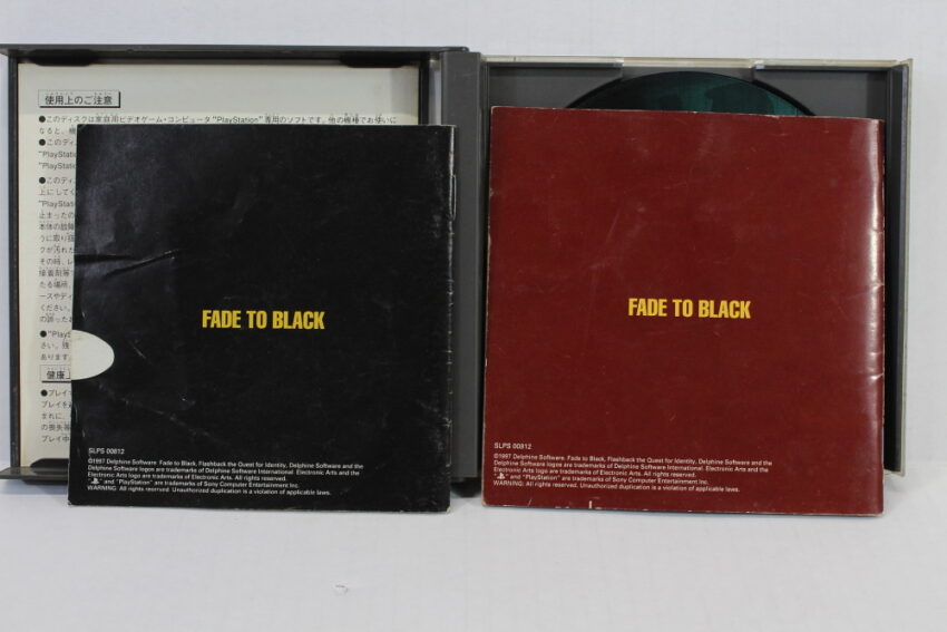 FADE TO BLACK CIB (B) SONY PlayStation 1 PS1