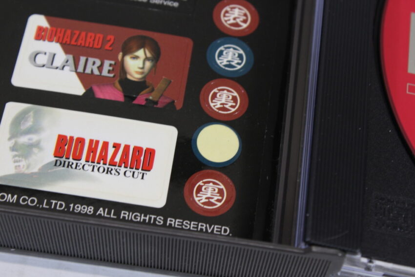 Biohazard 2 / Resident Evil Bio Hazard (B) SONY PlayStation 1 PS1