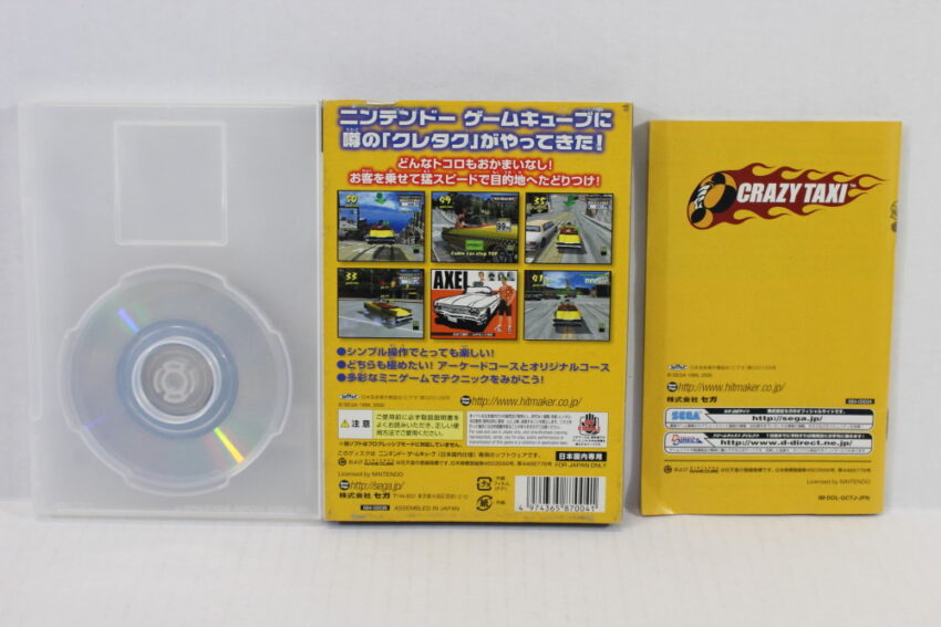 CRAZY TAXI CIB (B) Nintendo GameCube GC