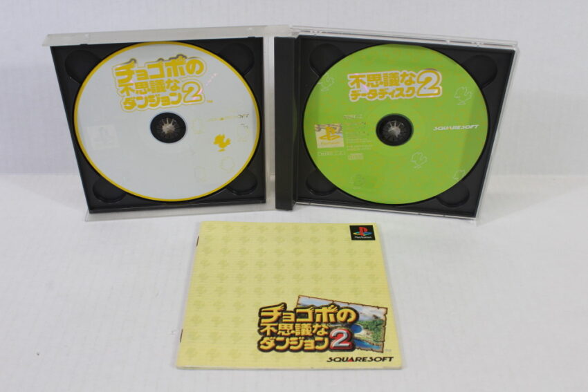 Lot of 2 Chocobo no Fushigina Mystery Dungeon 1 & 2 (B) PS1