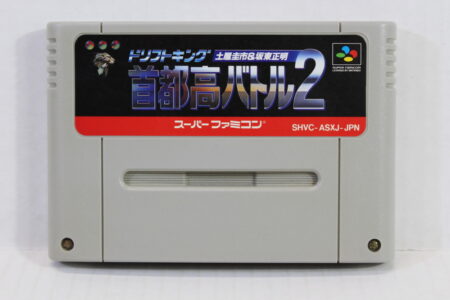 Drift King Shutokou Battle 2 Keiichi Tsuchiya (B) Nintendo Super Famicom SFC