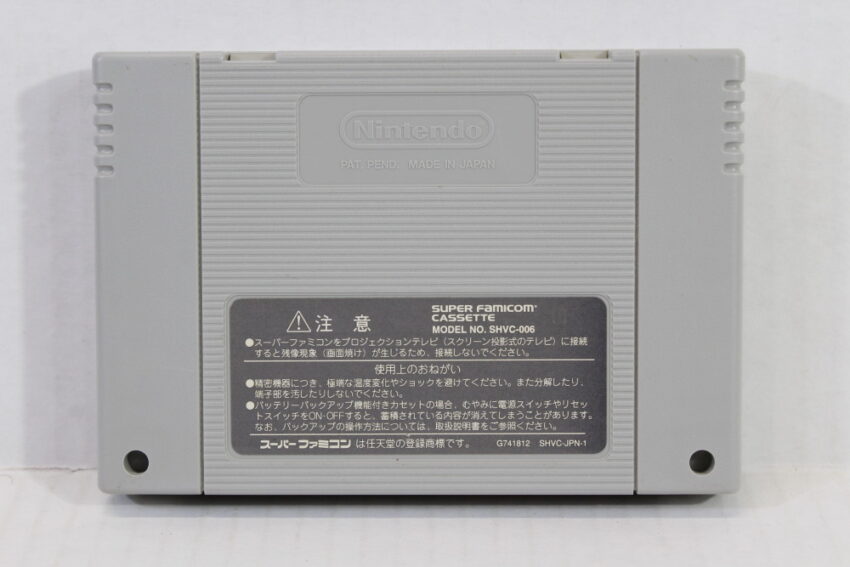 Kirby's Dream Land 3 / Hoshi no Kirby (B) Nintendo Super Famicom SFC