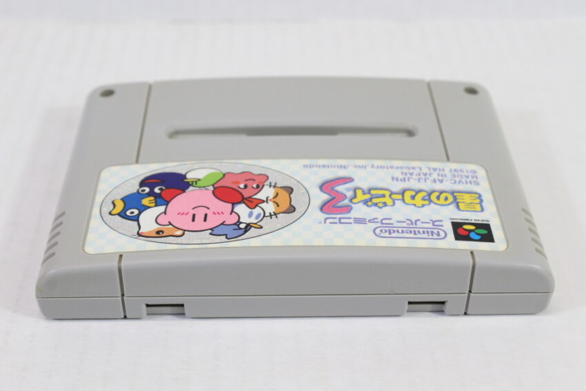 Kirby's Dream Land 3 / Hoshi no Kirby (B) Nintendo Super Famicom SFC