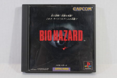 No Manual Biohazard 1 Resident Evil (B) PS1