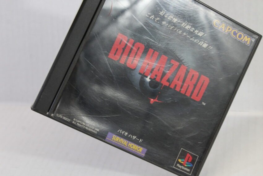 No Manual Biohazard 1 Resident Evil (B) PS1