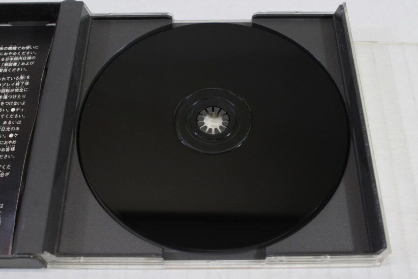 No Manual Biohazard 1 Resident Evil (B) PS1