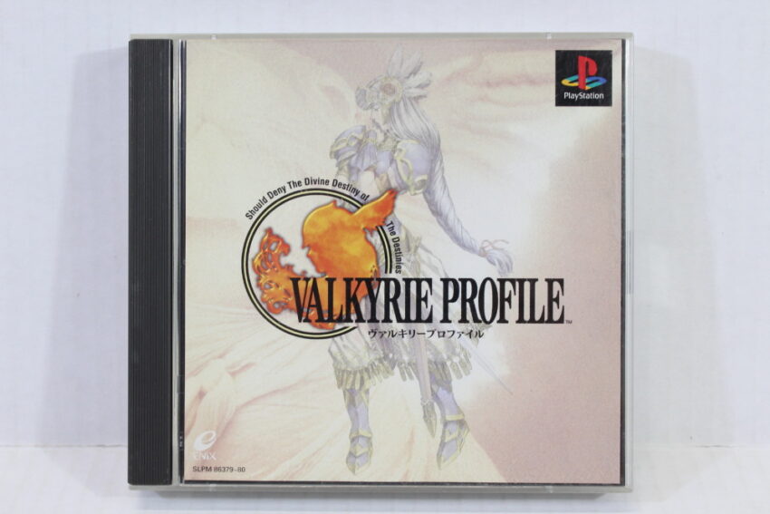 Valkyrie Profile (B) PS1
