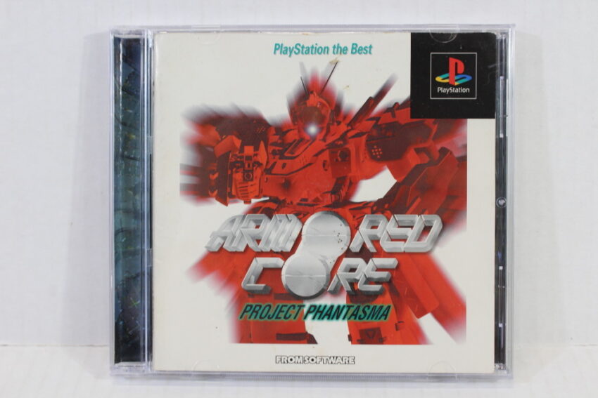 Armored Core Project Phantasma Best (B) SONY PlayStation 1 PS1
