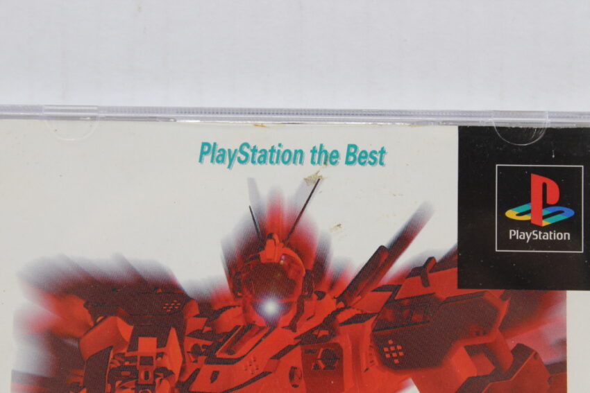 Armored Core Project Phantasma Best (B) SONY PlayStation 1 PS1
