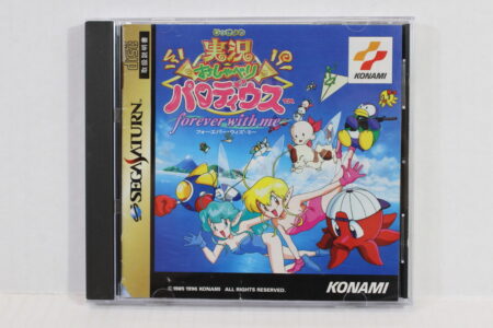 Jikkyou Oshaberi Parodius CIB (C Water Damage) SEGA Saturn SS