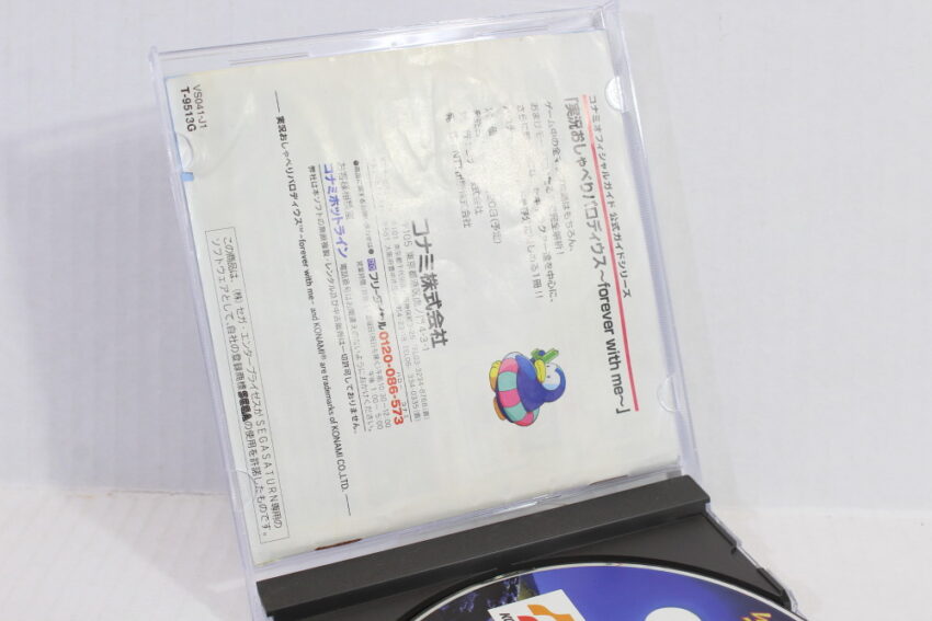 Jikkyou Oshaberi Parodius CIB (C Water Damage) SEGA Saturn SS