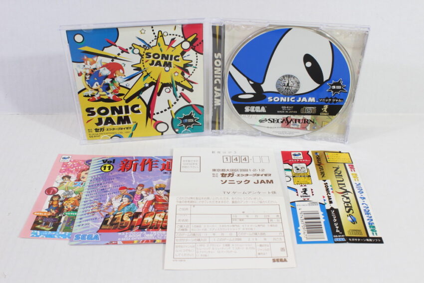 Sonic JAM (B) SEGA Saturn SS