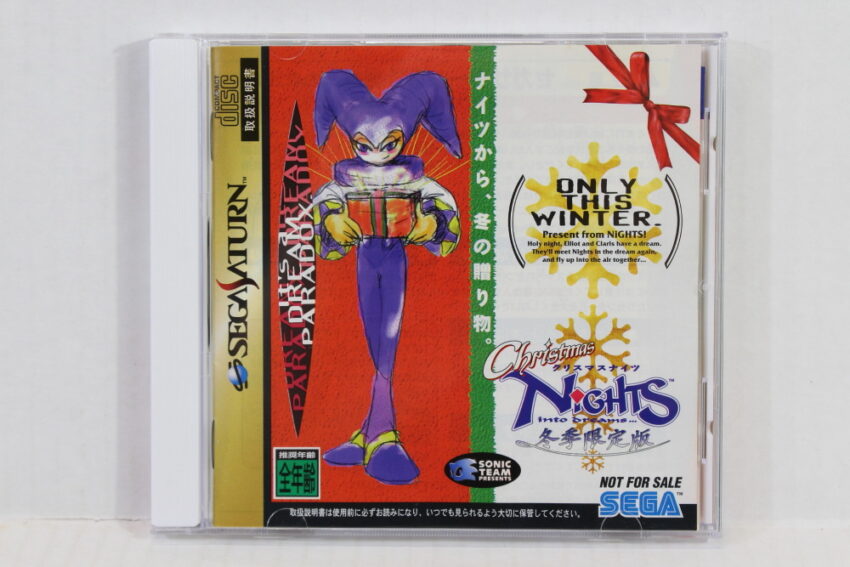 Christmas Nights CIB (B) SEGA Saturn SS
