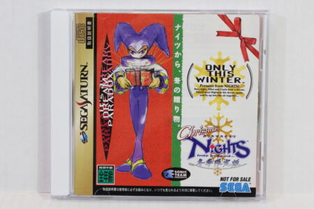 Christmas Nights (B) SEGA Saturn SS