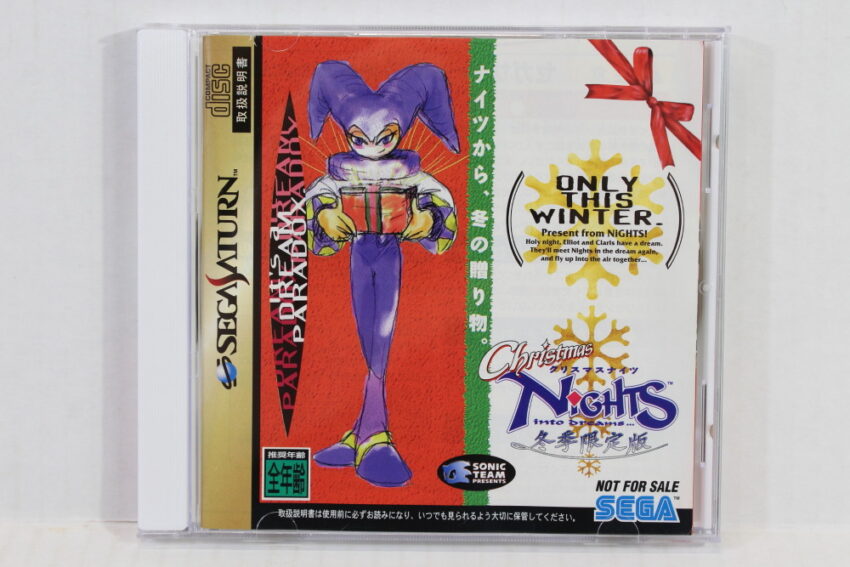 Christmas Nights (B) SEGA Saturn SS