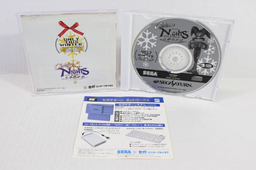Christmas Nights (B) SEGA Saturn SS