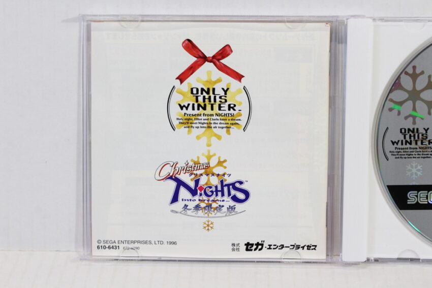 Christmas Nights (B) SEGA Saturn SS
