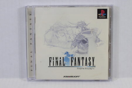 Final Fantasy I 1 (B) SONY PlayStation 1 PS1