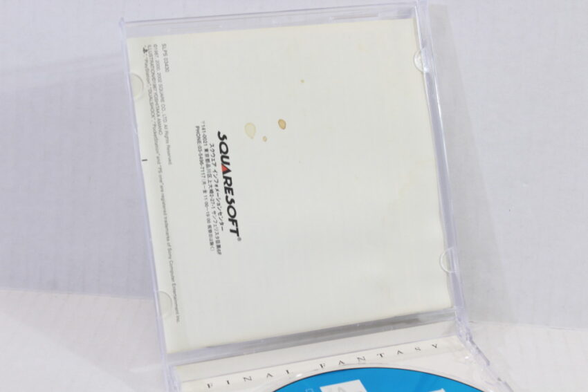 Final Fantasy I 1 (B) SONY PlayStation 1 PS1