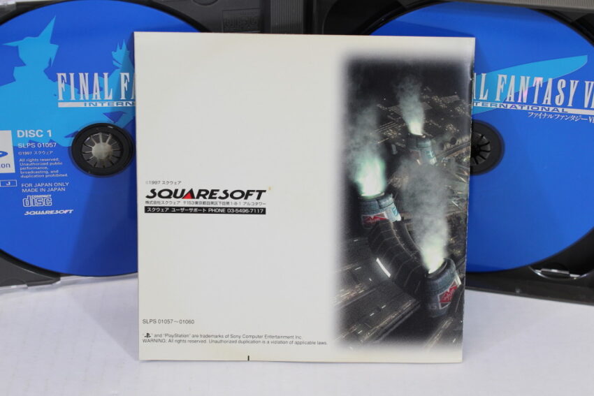 Final Fantasy VII 7 International (B) SONY PlayStation 1 PS1